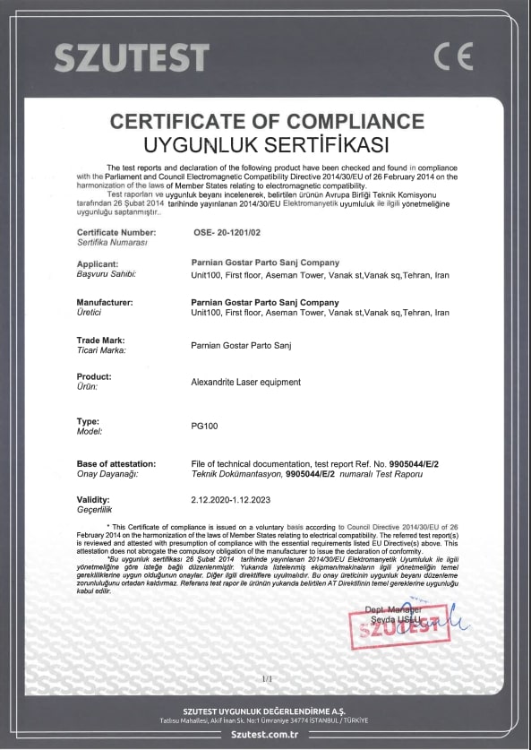 Certificate 5