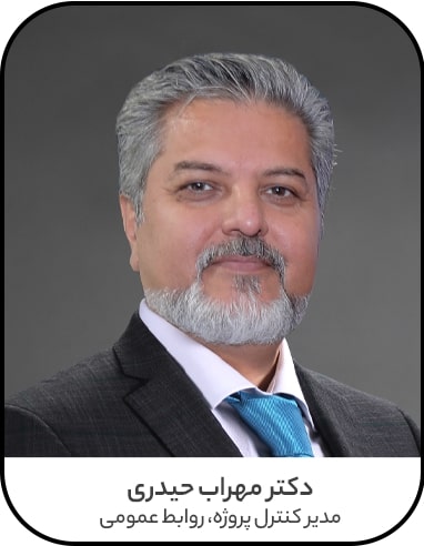 دکتر مهراب حیدری